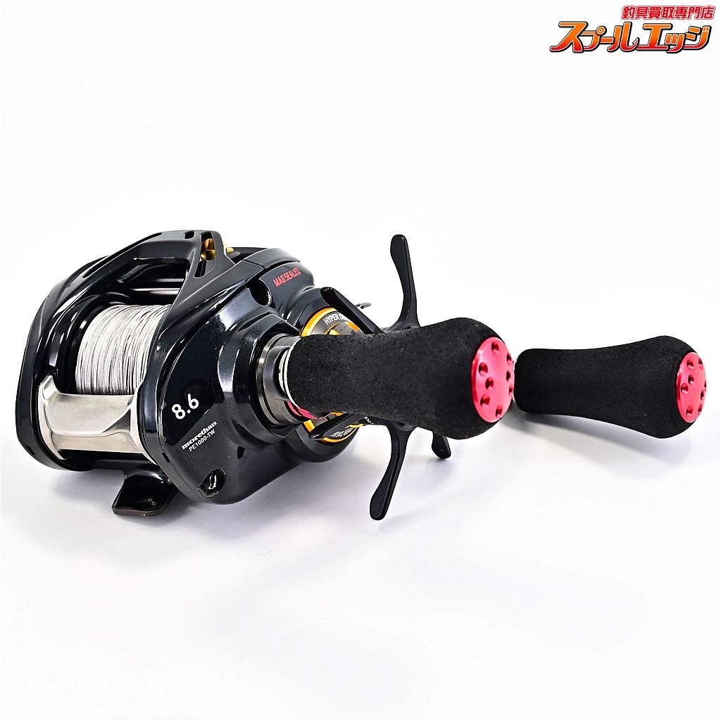 【ダイワ】 19モアザン PE1000XH-TW 8.6 SLPWスティーズセミオーダー