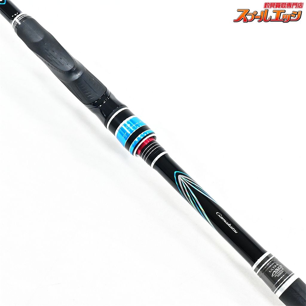 【がまかつ】 がま磯 アテンダー3 III 15-50 1.5号5.0m GAMAKATSU