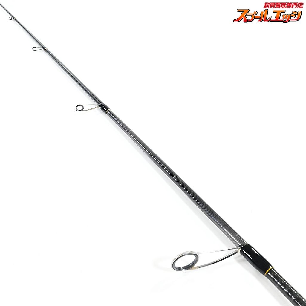 【レイドジャパン】 グラディエーター アンチ GA-65MS スピンボーダー