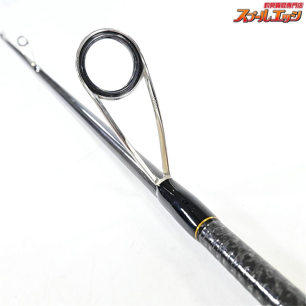 【レイドジャパン】 グラディエーター アンチ GA-65MS スピンボーダー