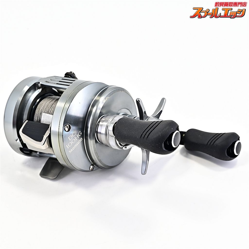 【シマノ】 20カルカッタコンクエストDC 100HG SHIMANO CALCUTTA