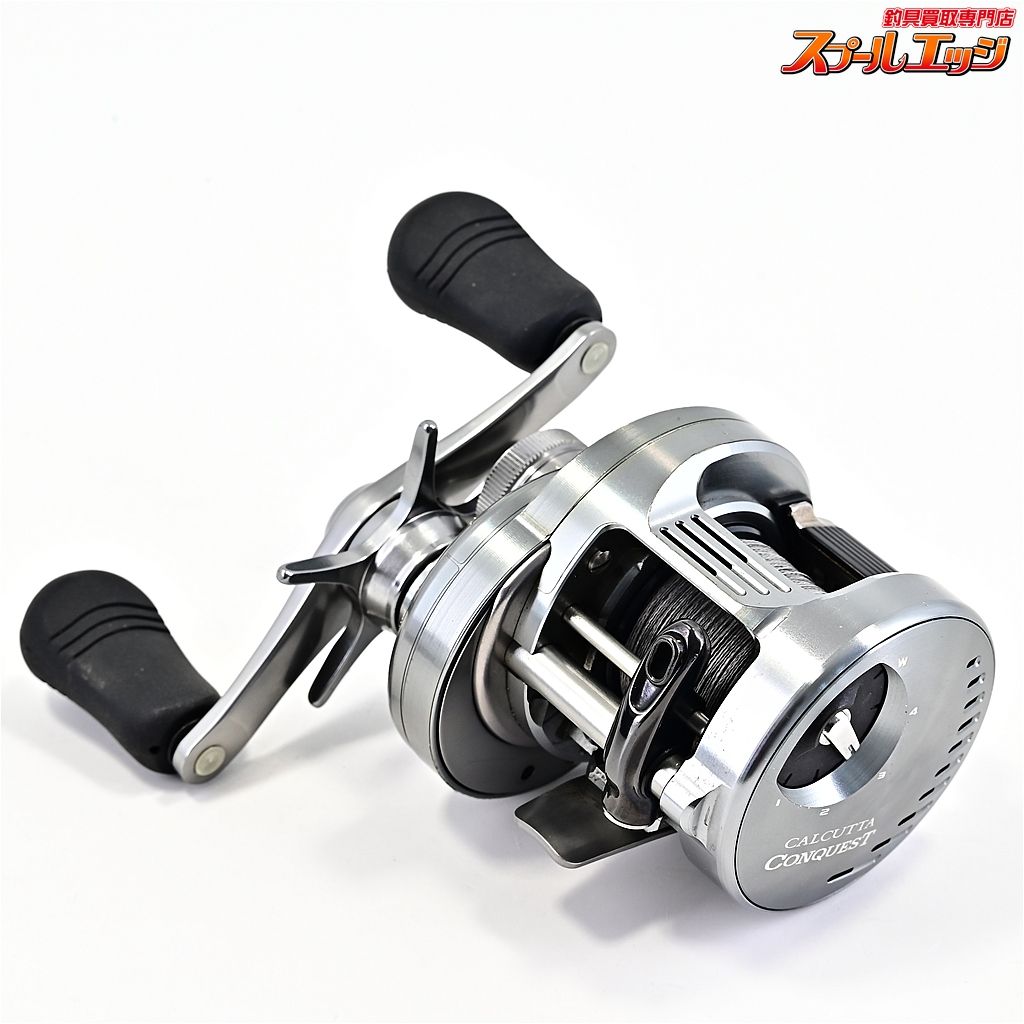 【シマノ】 20カルカッタコンクエストDC 100HG SHIMANO CALCUTTA