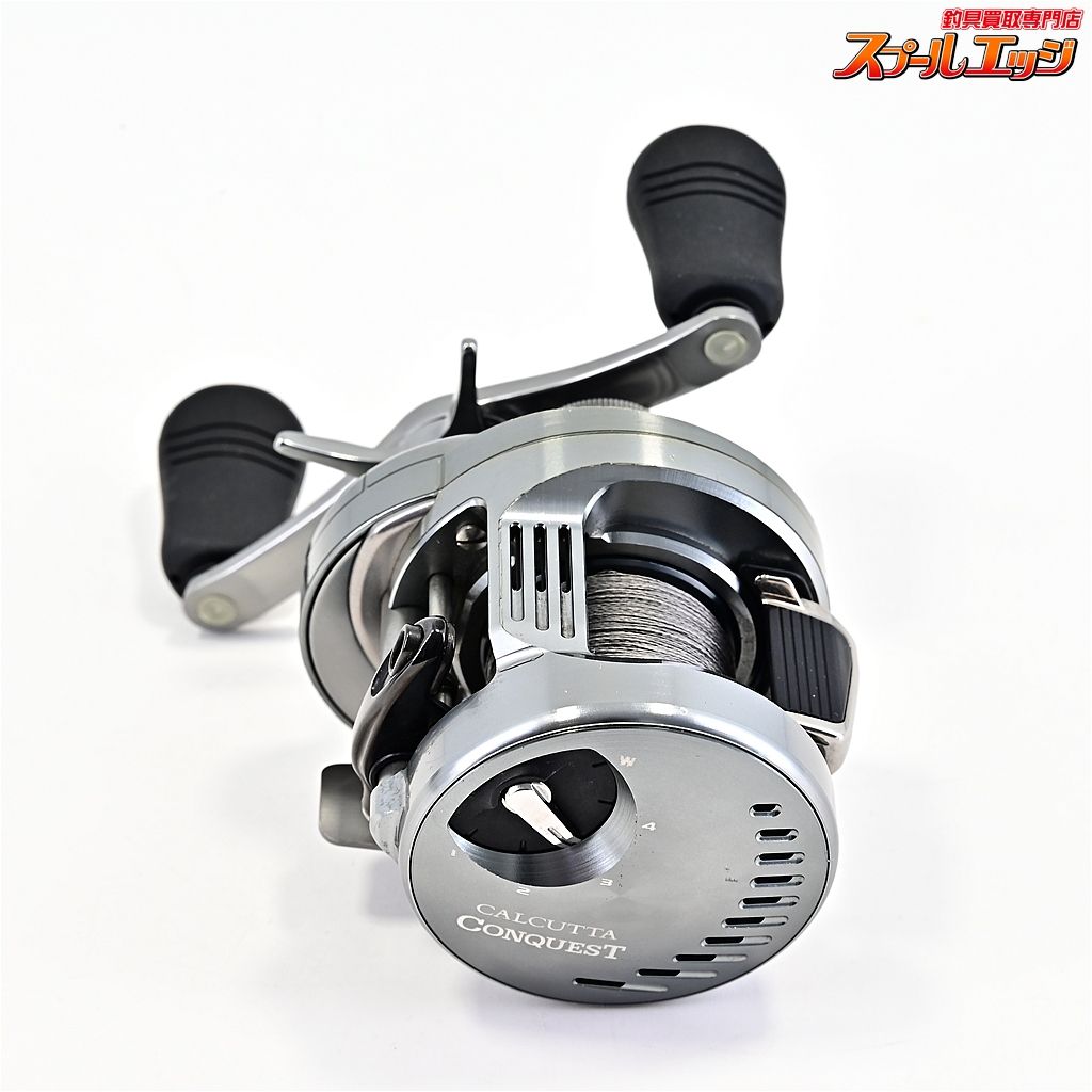 【シマノ】 20カルカッタコンクエストDC 100HG SHIMANO CALCUTTA