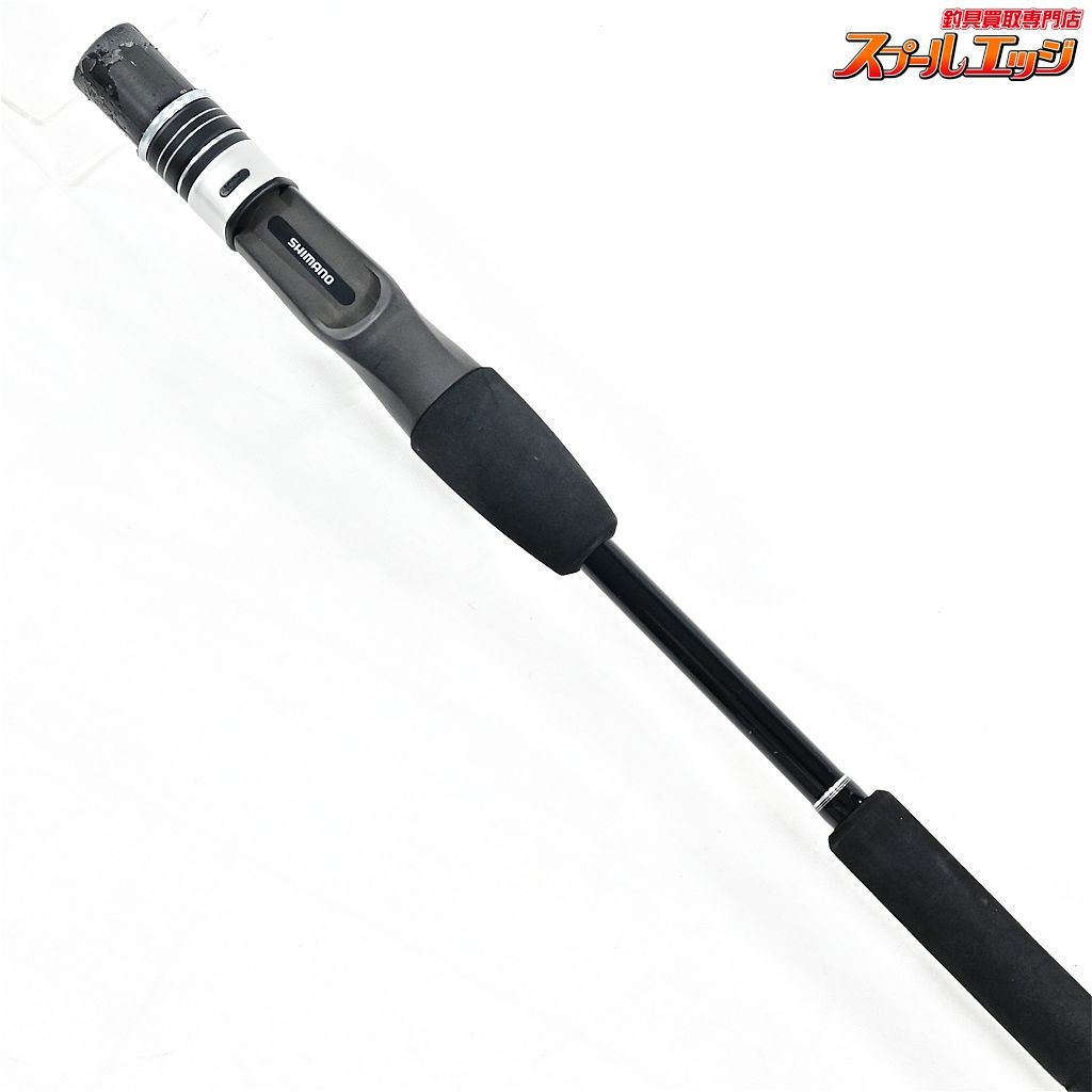 【シマノ】 21グラップラー BB タイプJ B60-4 SHIMANO GRAPPLER ブリ