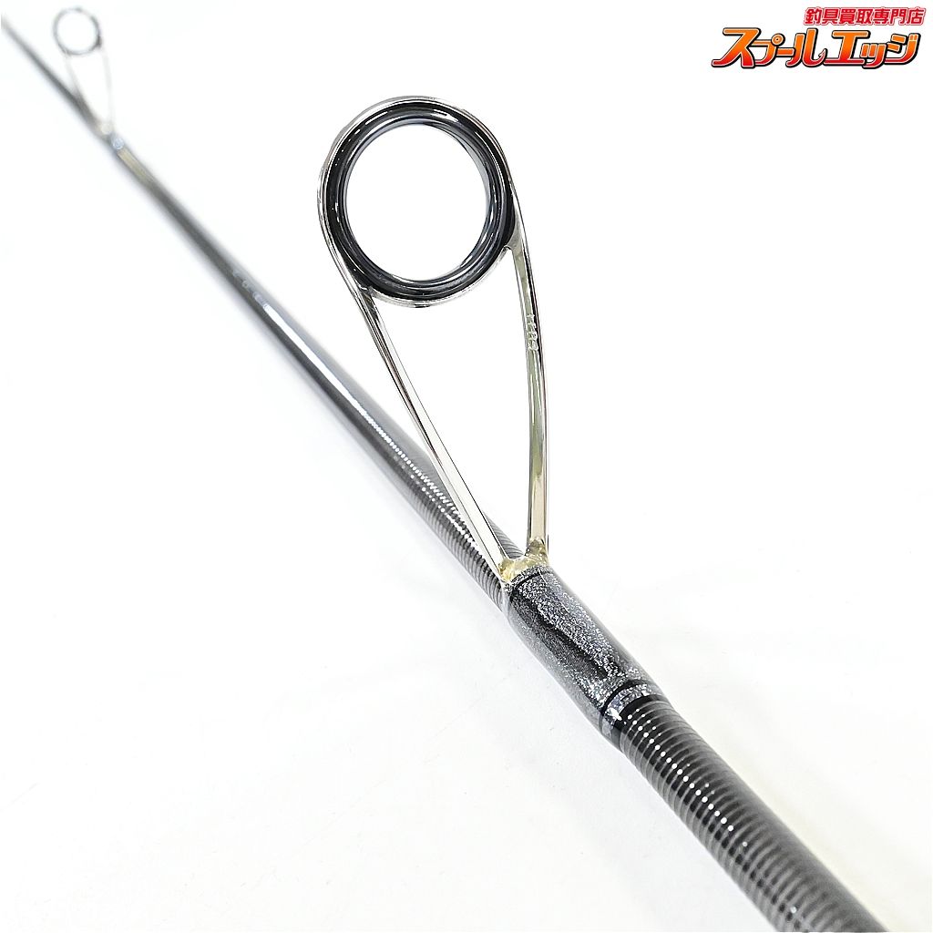 【エンジン】 スペルバウンドコア SCS-61L ENGINE SPELLBOUND CORE