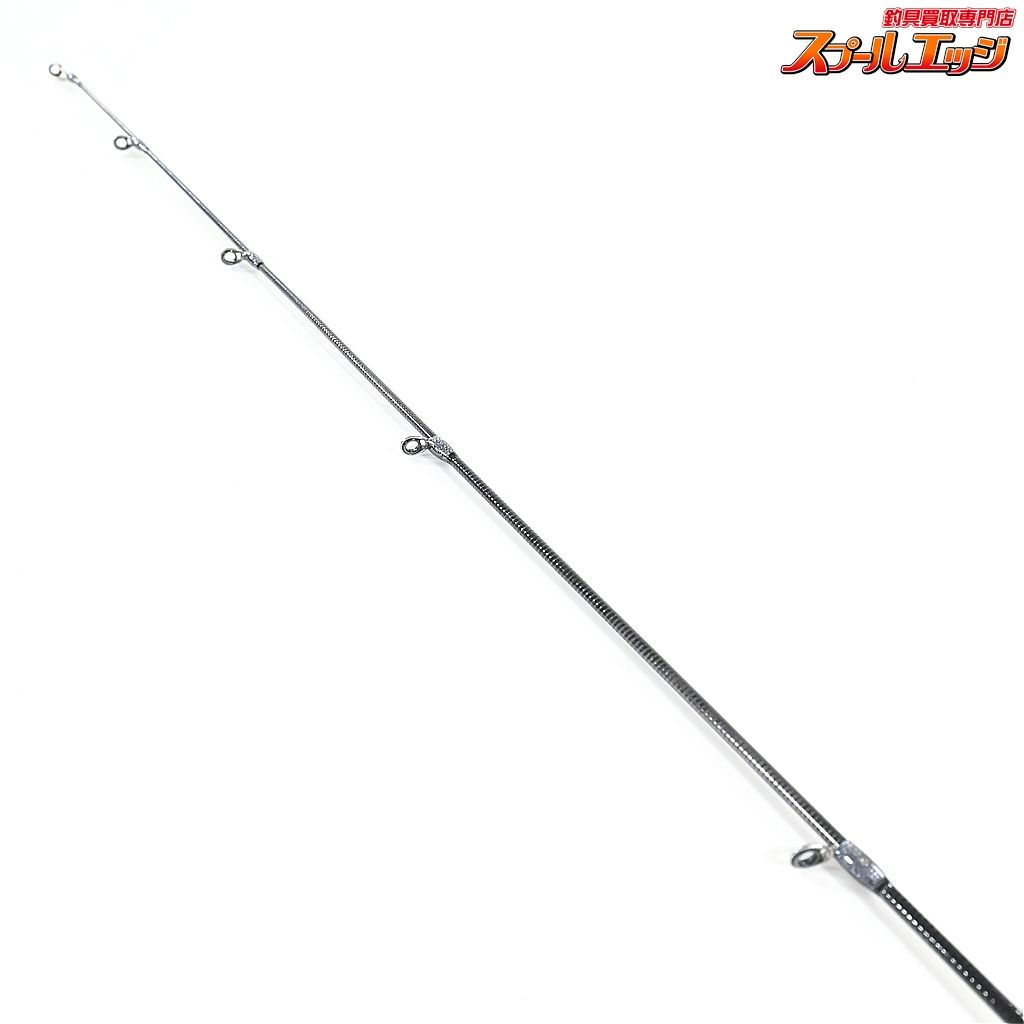 【エンジン】 スペルバウンドコア SCS-61L ENGINE SPELLBOUND CORE