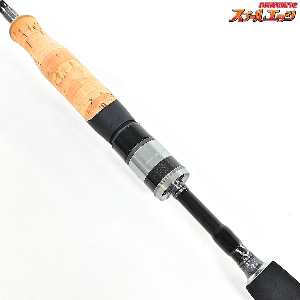 【エンジン】 スペルバウンドコア SCS-61L ENGINE SPELLBOUND CORE