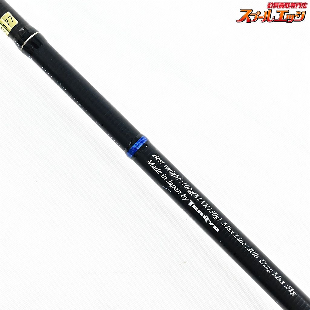 フィッシング 【テンリュウ】 天龍 ホライゾン LJ HLJ62B-FML TENRYU