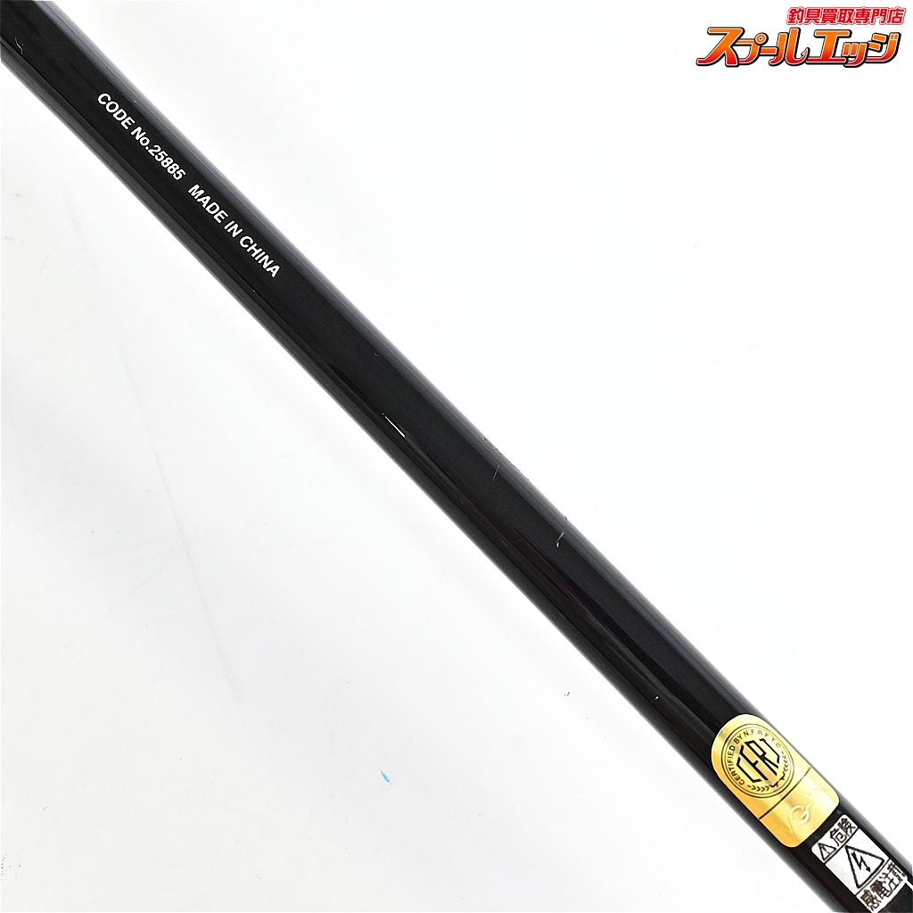 【シマノ】 20サーベルマスター BB 82 MH180 SHIMANO SABER MASTER BB