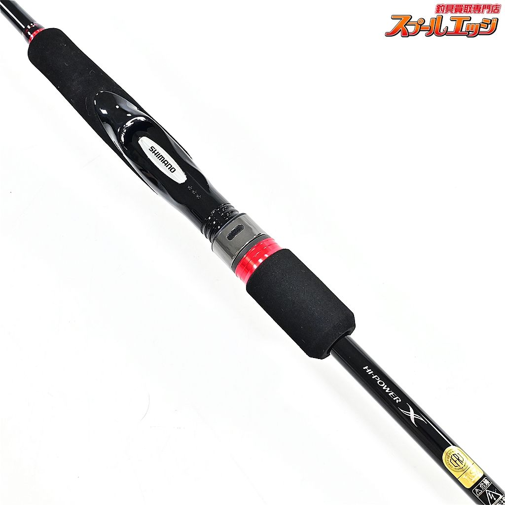 【シマノ】 18セフィア BB S80ML SHIMANO Sephia アオリイカ K_167