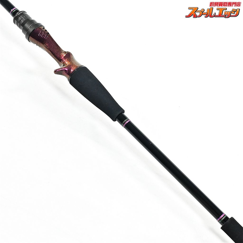 【ダイワ】 18紅牙 テンヤゲーム MH-240B・V DAIWA KOHGA TENYA-GAME