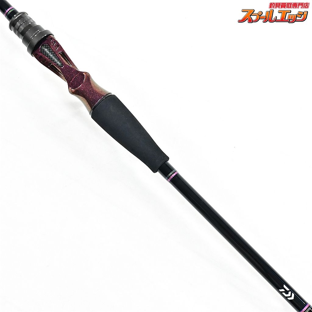 【ダイワ】 18紅牙 テンヤゲーム MH-240B・V DAIWA KOHGA TENYA-GAME