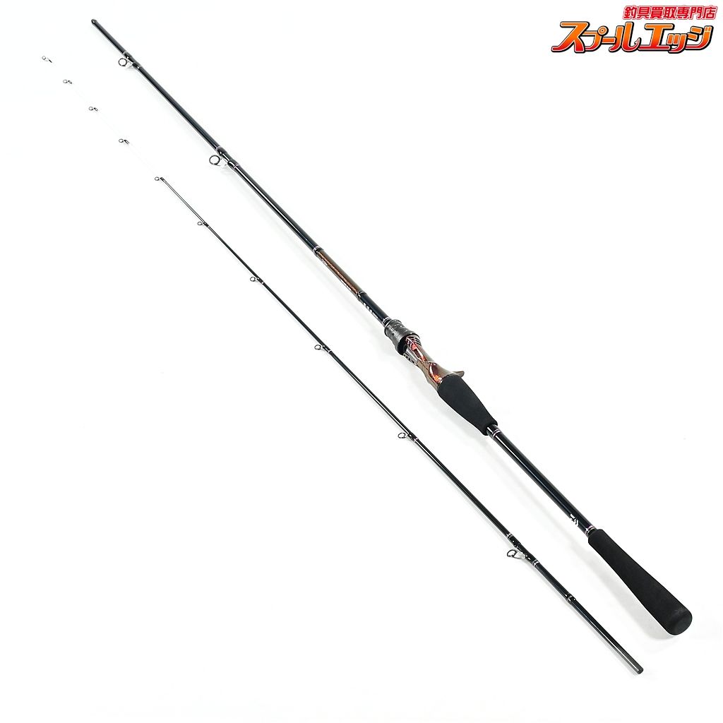 【ダイワ】 18紅牙 テンヤゲーム MH-240B・V DAIWA KOHGA TENYA-GAME