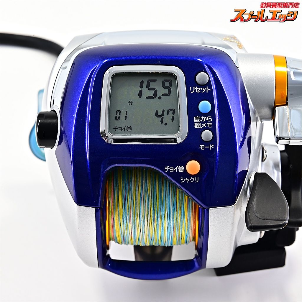 【ダイワ】 ハイパータナコン 400F 使用距離4.4km 使用21時間 DAIWA