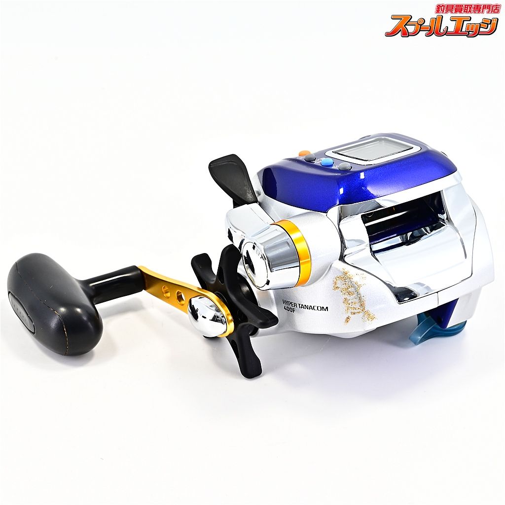 【ダイワ】 ハイパータナコン 400F 使用距離4.4km 使用21時間 DAIWA