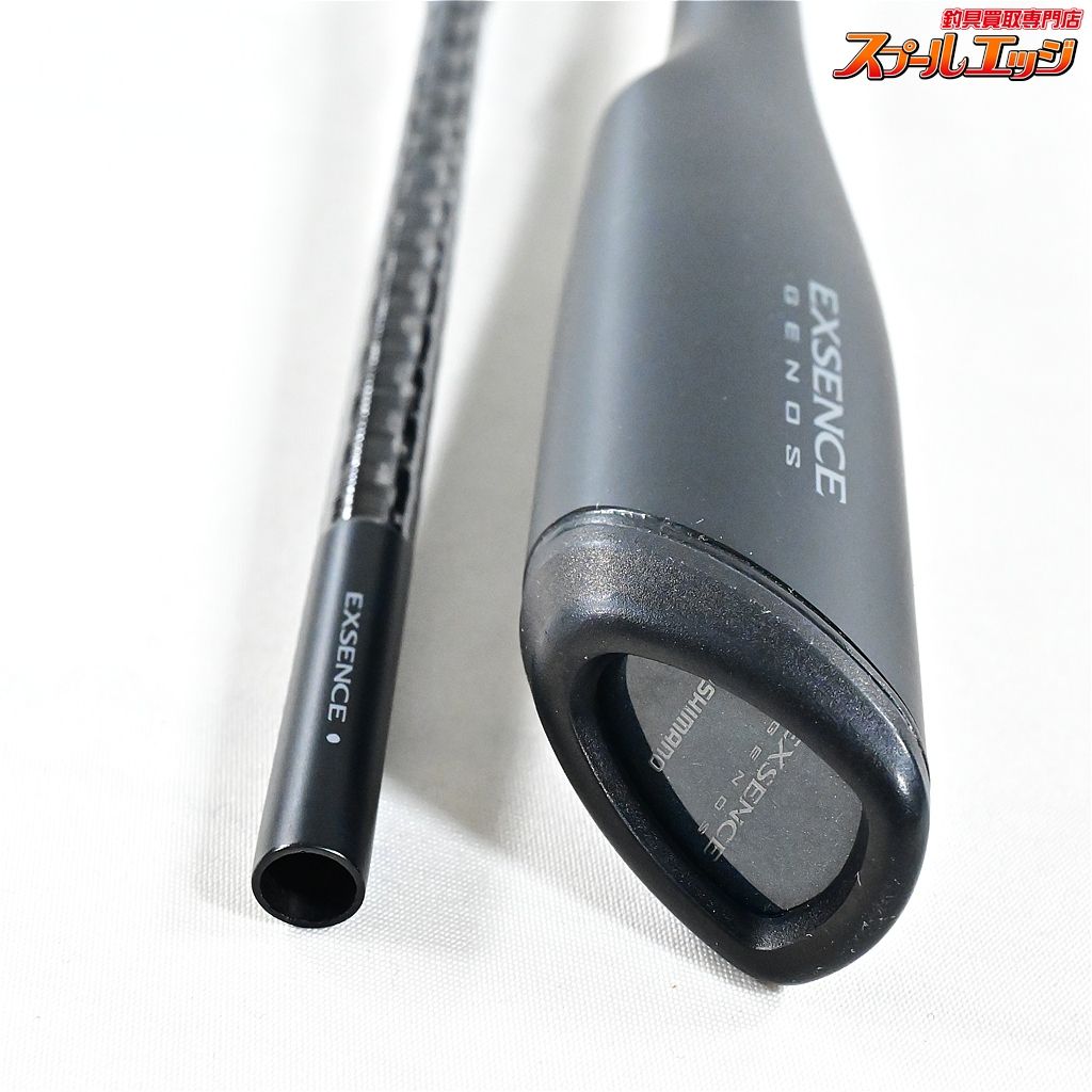 【シマノ】 25エクスセンス ジェノス S93ML・MH/F ダークフォース