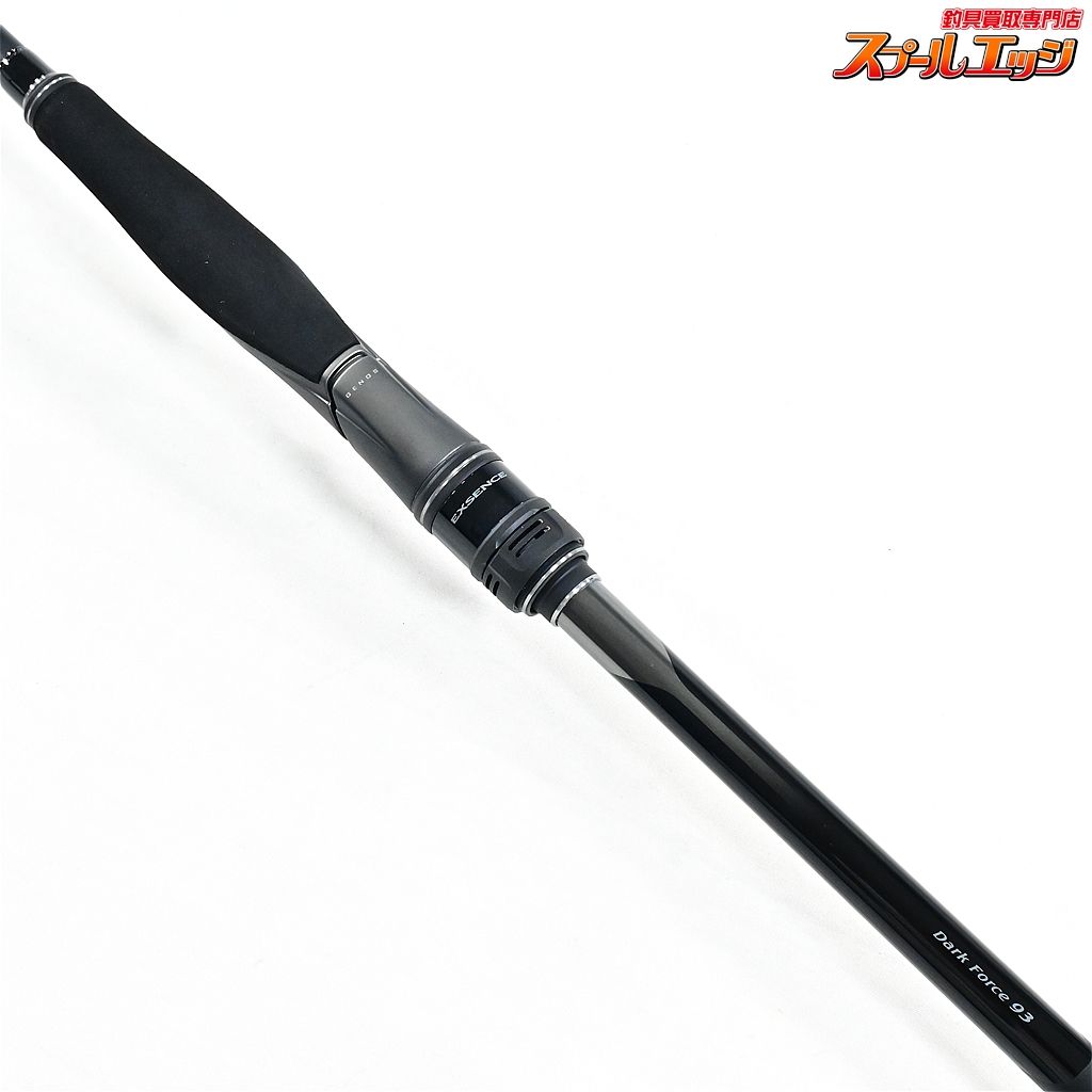 【シマノ】 25エクスセンス ジェノス S93ML・MH/F ダークフォース