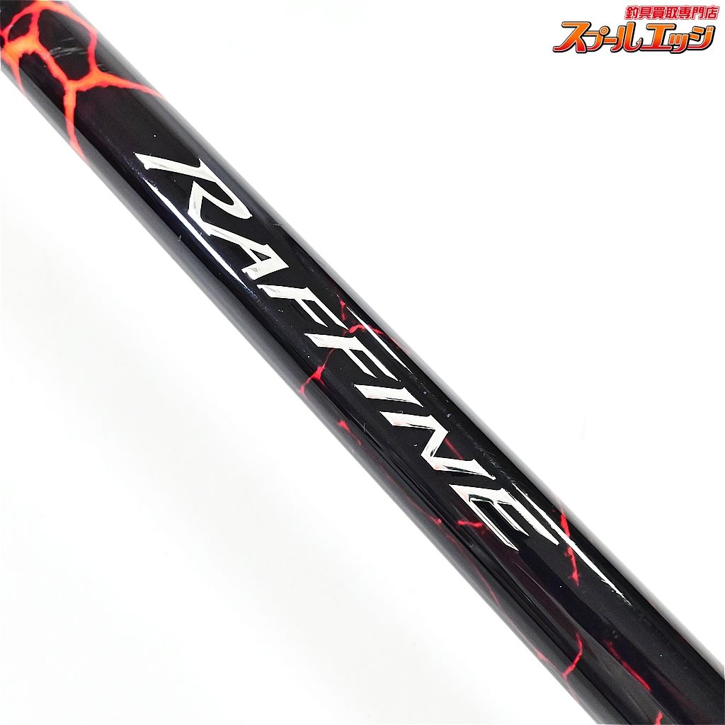 【シマノ】 19ラフィーネ 1.2-530 12-5.3 SHIMANO RAFFINE グレ チヌ