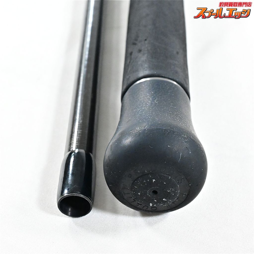 【リップルフィッシャー】 モンスターインパクト アヴァリス 116H