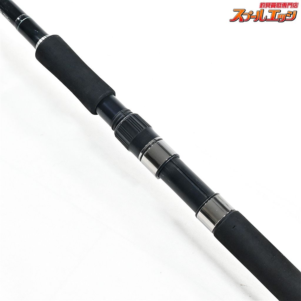 【リップルフィッシャー】 モンスターインパクト アヴァリス 116H