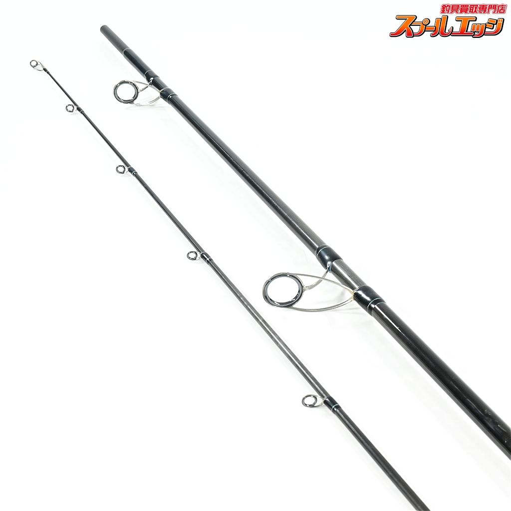 シルバーストリーム Ripple