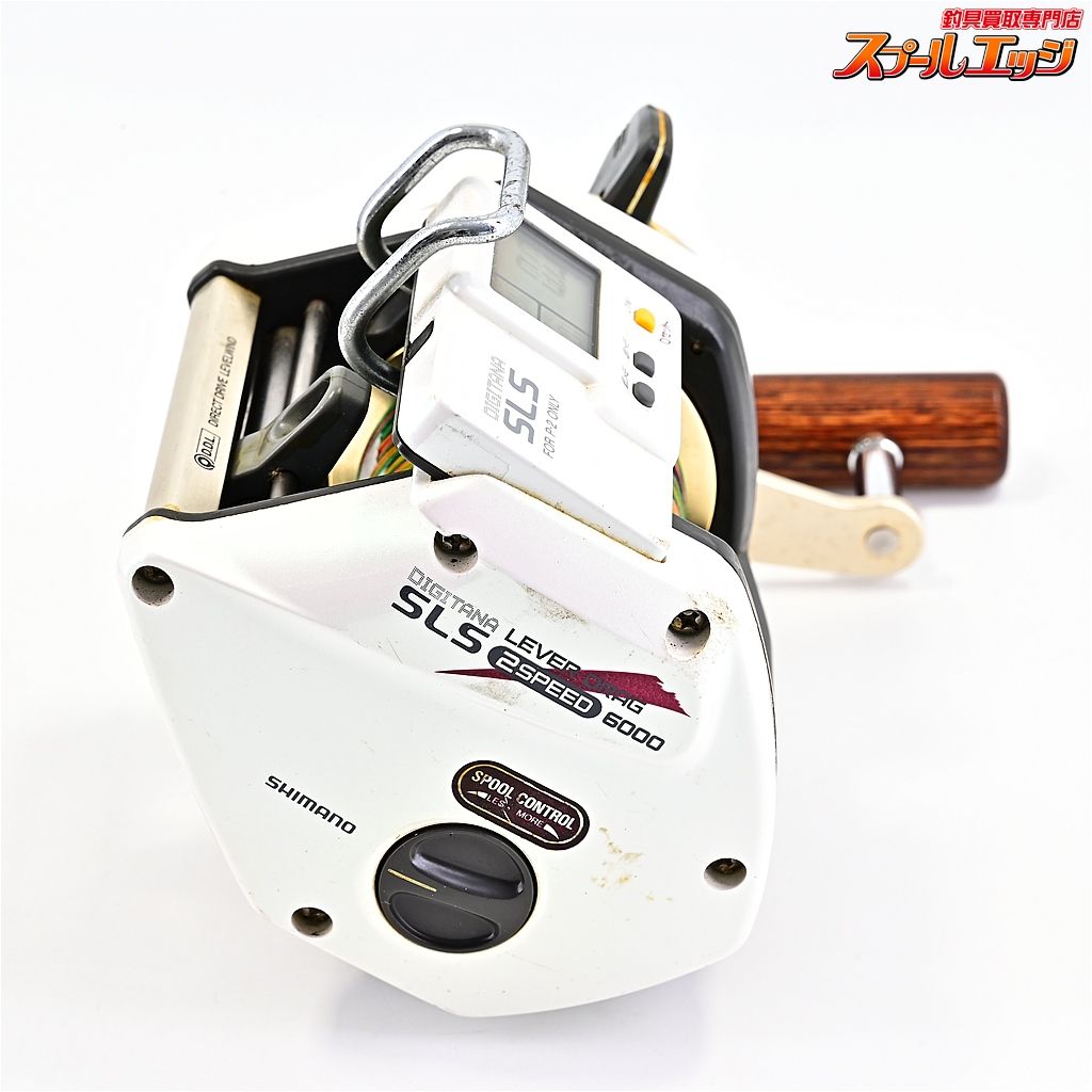 【シマノ】 デジタナSLS レバードラグ 2スピード 6000 SHIMANO