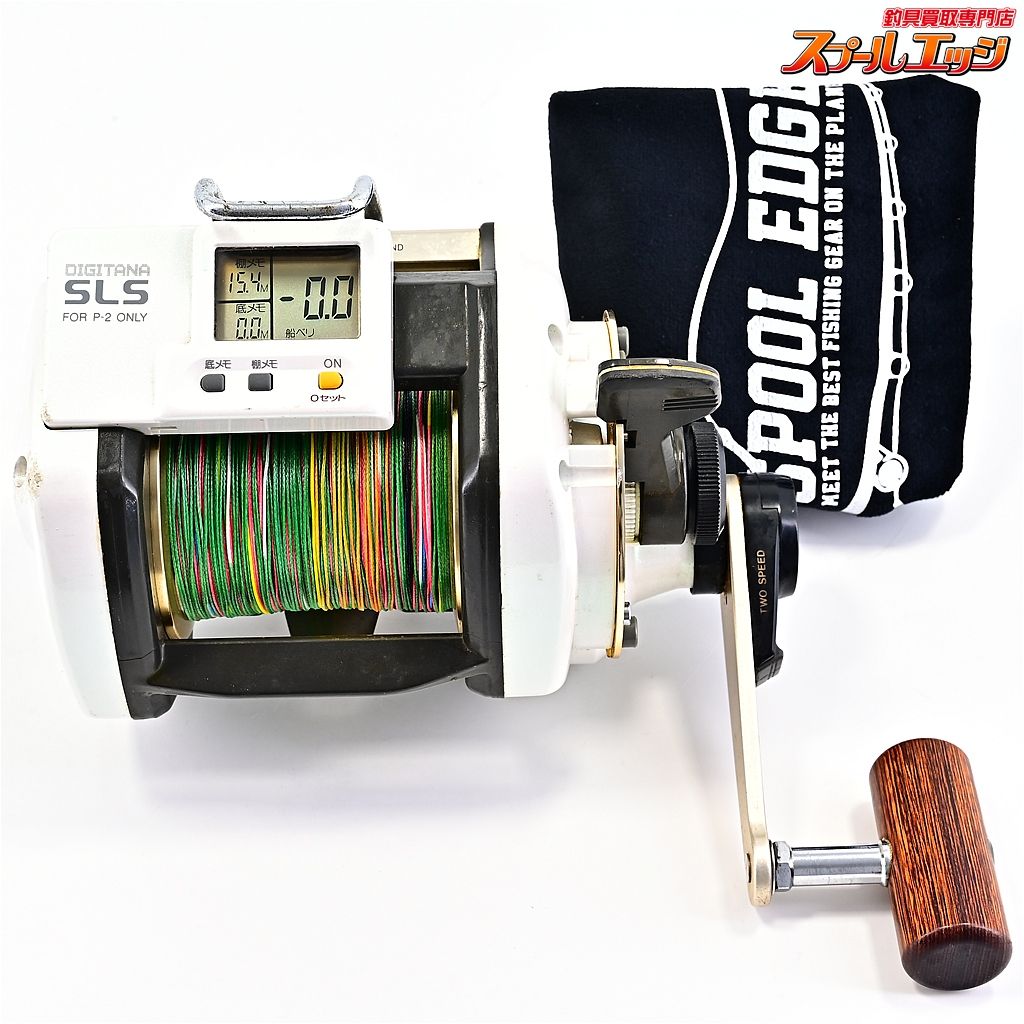 【シマノ】 デジタナSLS レバードラグ 2スピード 6000 SHIMANO