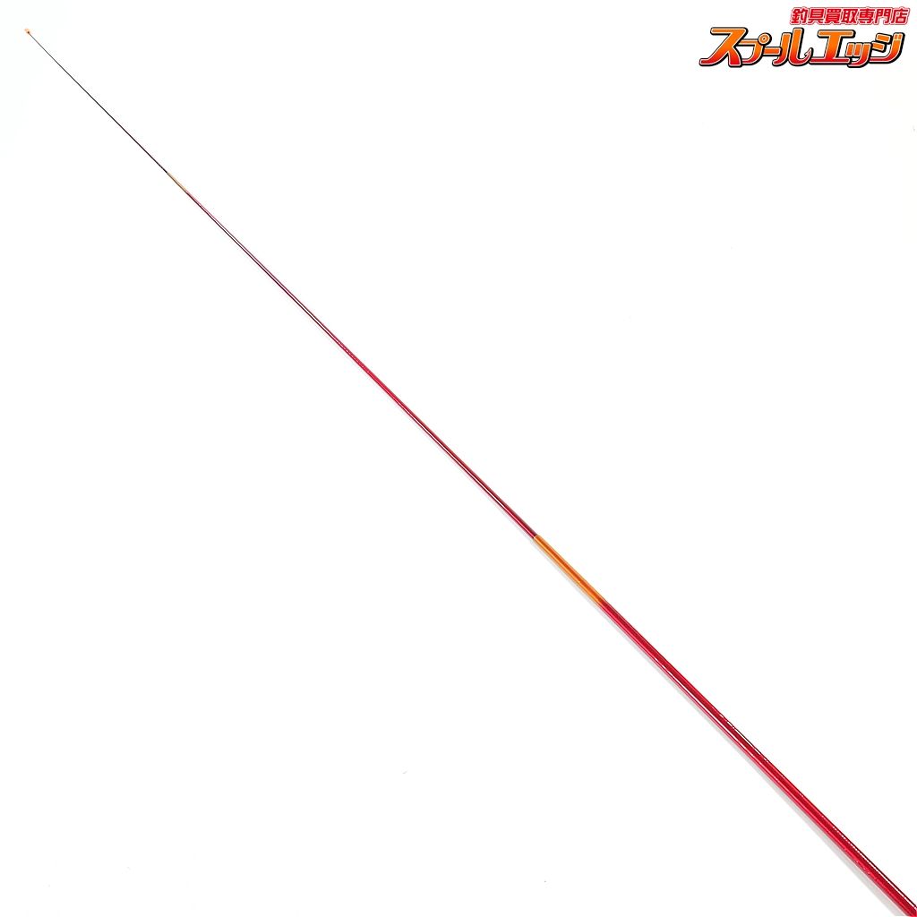 【ダイワ】 23インターライン 大島 フレイムホーク 1.5-53 15-5.3