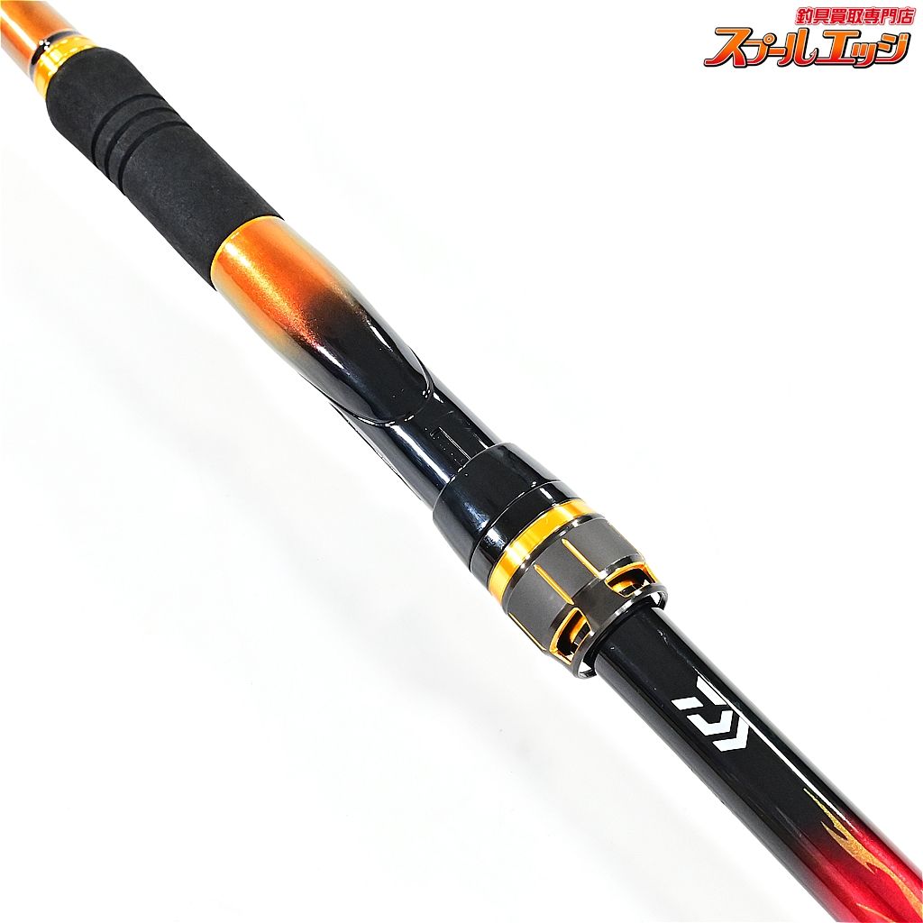 【ダイワ】 23インターライン 大島 フレイムホーク 1.5-53 15-5.3