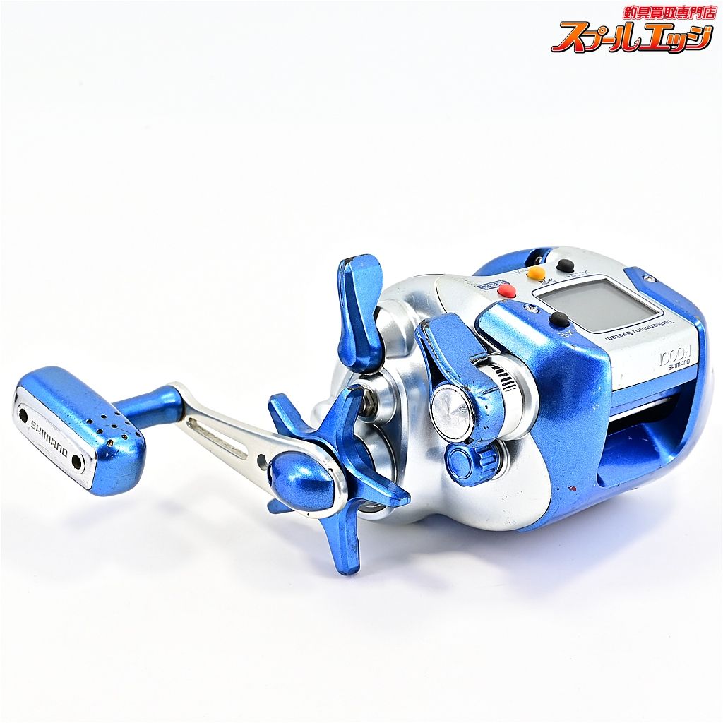 【シマノ】 04電動丸 1000H SHIMANO DENDOU-MARUm43881 - メルカリ