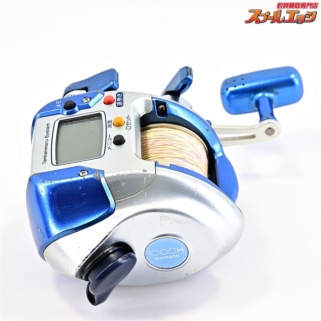 【シマノ】 04電動丸 1000H SHIMANO DENDOU-MARUm43881 - メルカリ