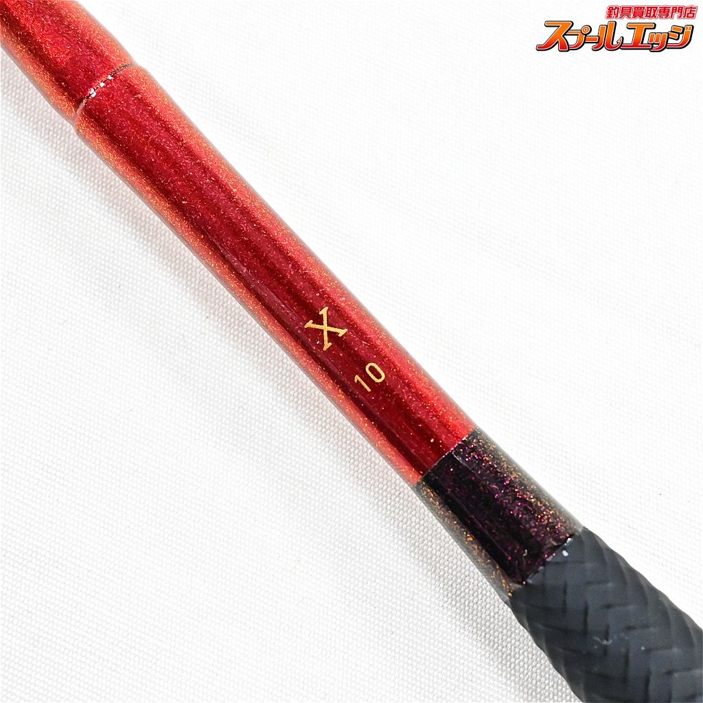 【ダイワ】 ヘラX 10尺・Y X10・Y へらX DAIWA HERA-X ヘラブナ K_152