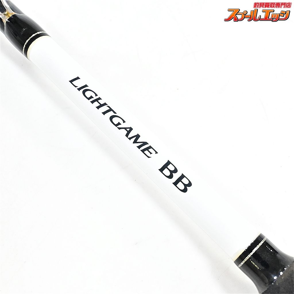 【シマノ】 18ライトゲーム BB モデラート タイプ82 HH190 SHIMANO