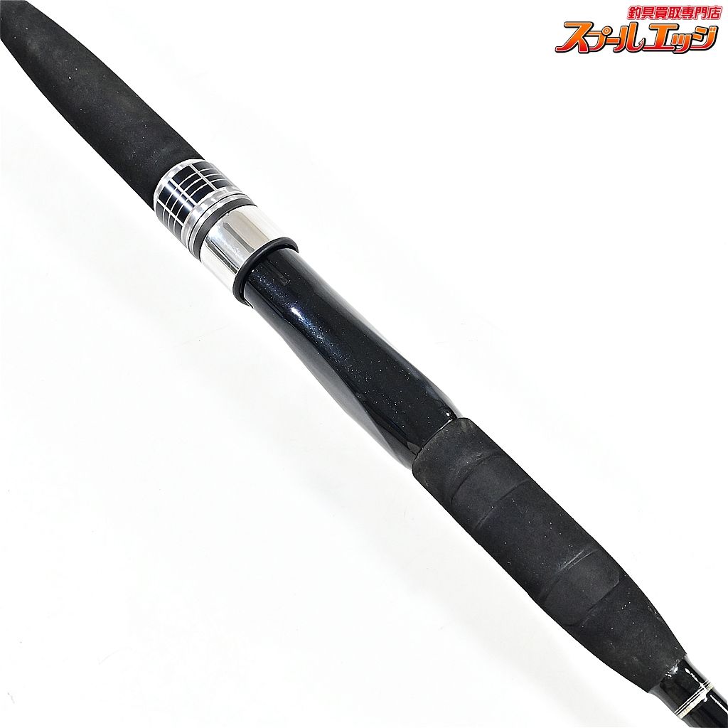 【シマノ】 18ライトゲーム BB モデラート タイプ82 HH190 SHIMANO