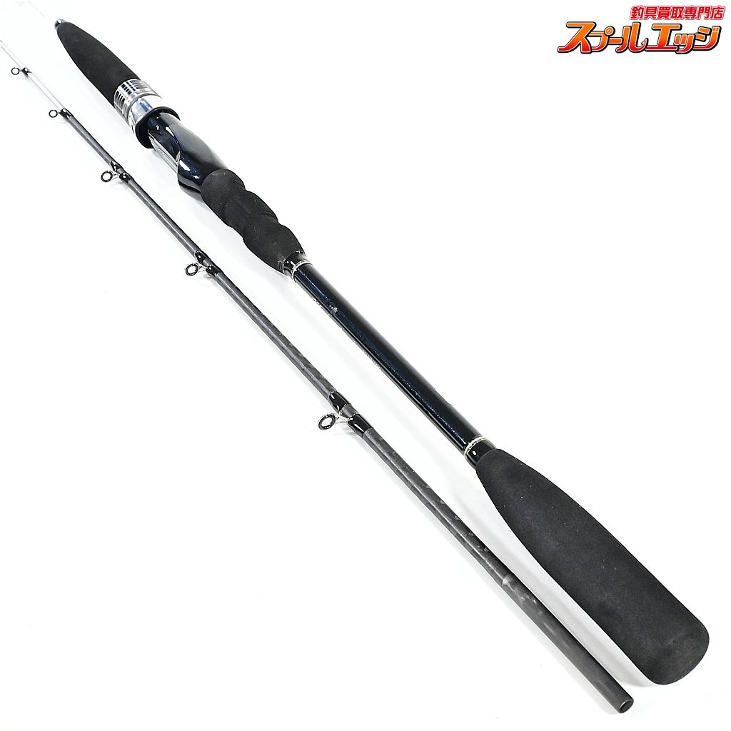 【シマノ】 18ライトゲーム BB モデラート タイプ82 HH190 SHIMANO