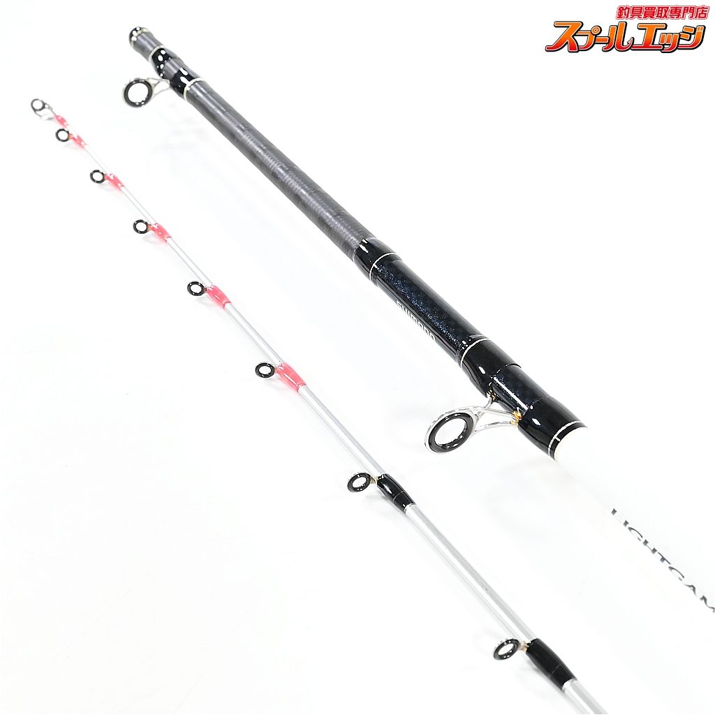 【シマノ】 18ライトゲーム BB モデラート タイプ82 HH190 SHIMANO