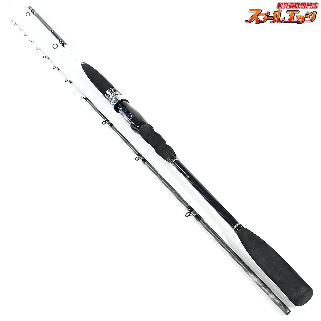 【シマノ】 18ライトゲーム BB モデラート タイプ82 HH190 SHIMANO