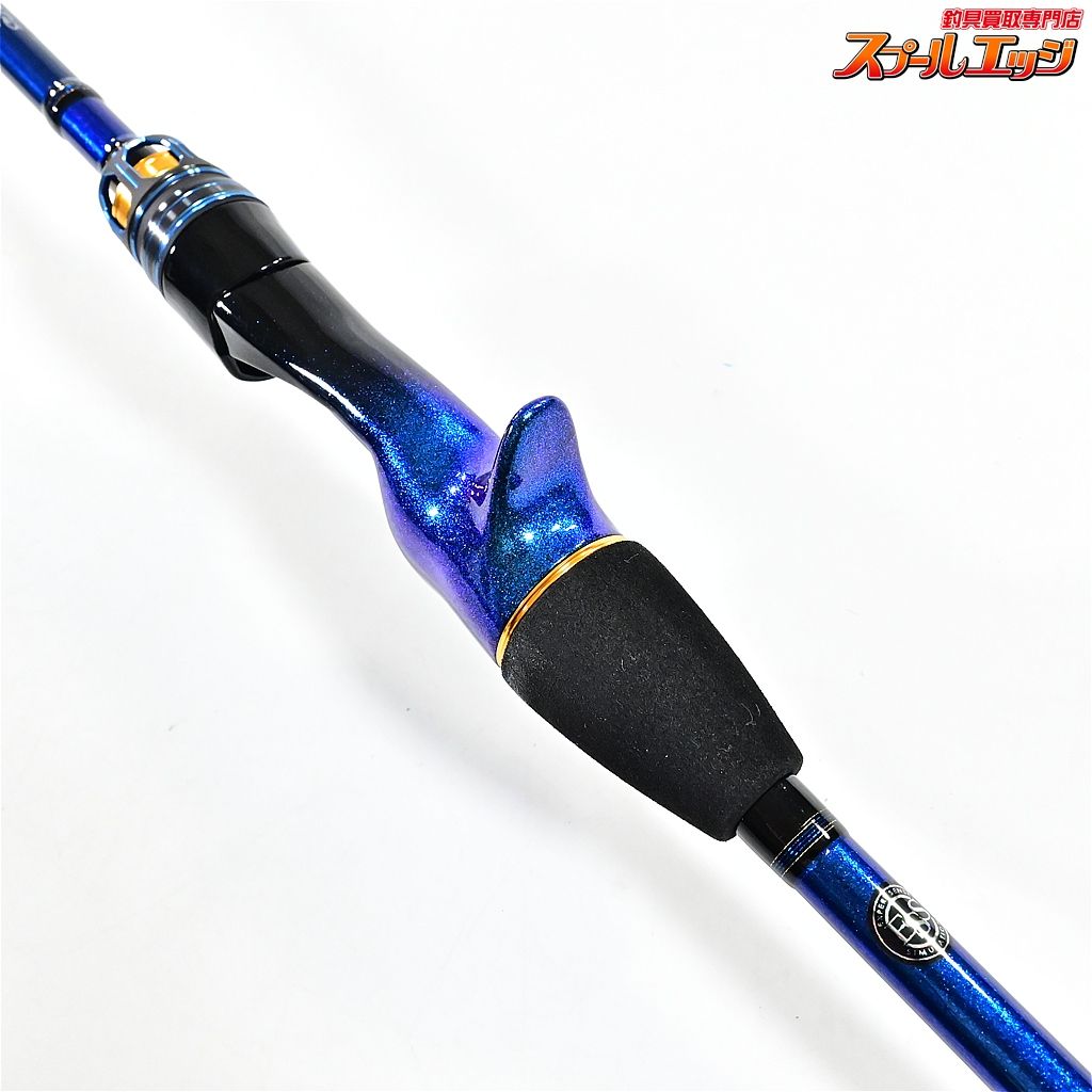 【ダイワ】 22極鋭 カワハギ エア ボトム DAIWA KYOKUEI AIR BOTTOM