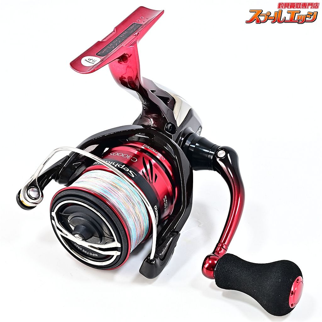 【シマノ】 18セフィアBB C3000S SHIMANO Sephiam43884 - メルカリ