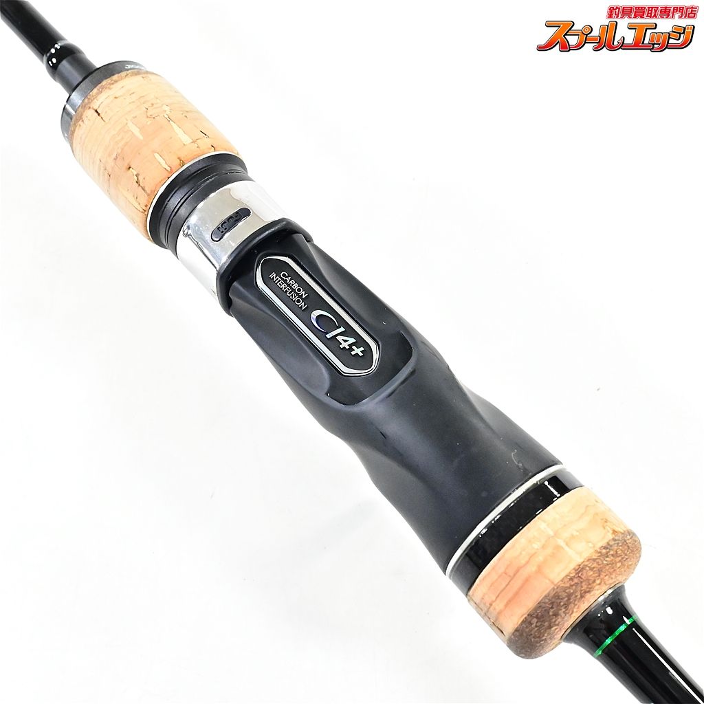 【シマノ】 20オシアジガー ∞インフィニティ B63-6 SHIMANO OCEA