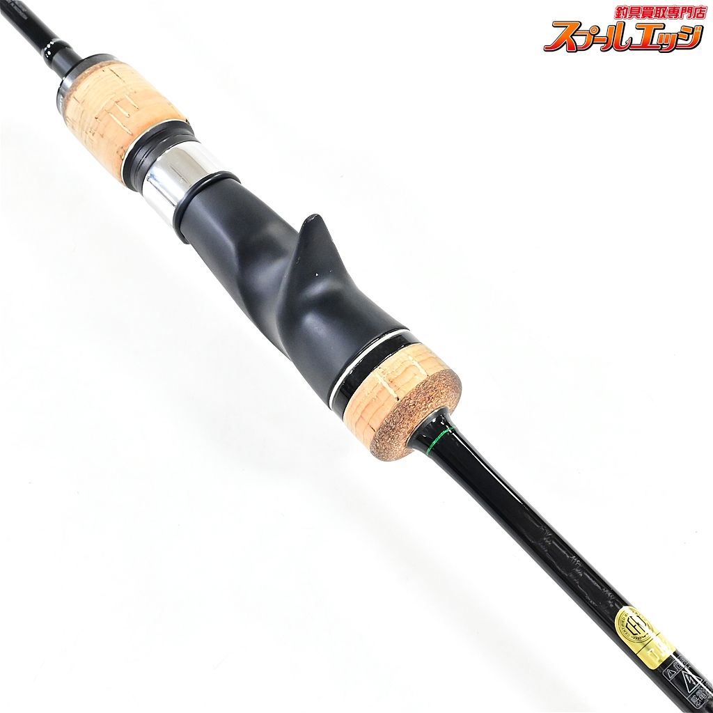 【シマノ】 20オシアジガー ∞インフィニティ B63-6 SHIMANO OCEA