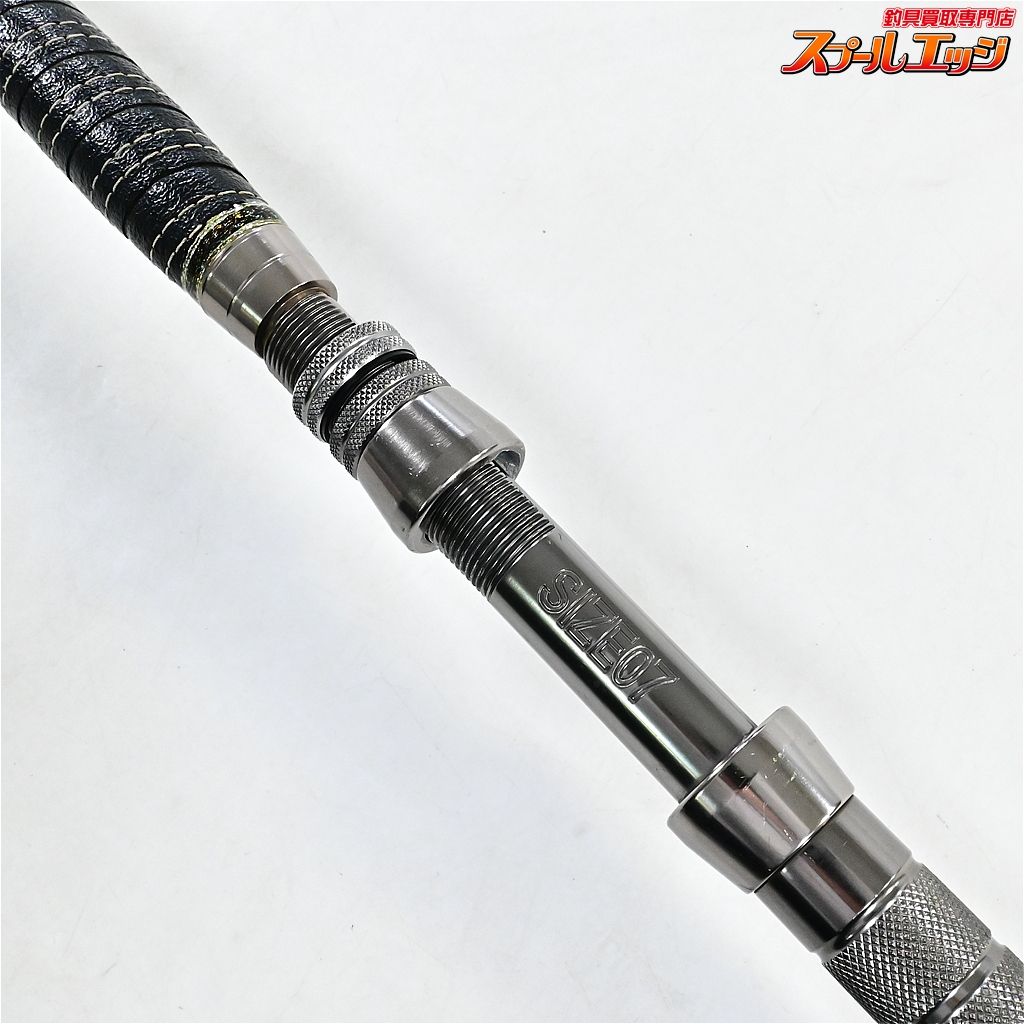 【アリゲーター】 カイユウスタイル SE 12-165S 錘負荷100-150号