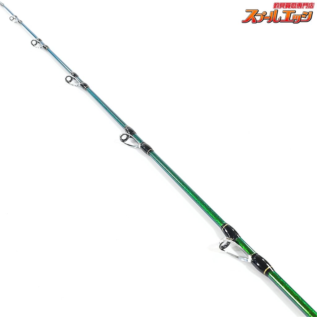 【シマノ】 バルディ SS-250 SHIMANO VALDI アジ イサキ マダイ K_254