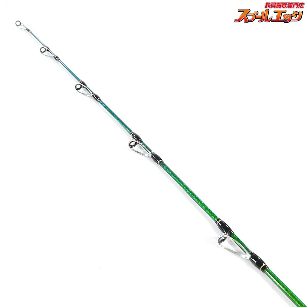 【直接お渡し限定】SHIMANO シマノ 釣り竿 VALDI ss-250 船竿 【シマノ】 バルディ SS-250 SHIMANO VALDI アジ イサキ マダイ K_254