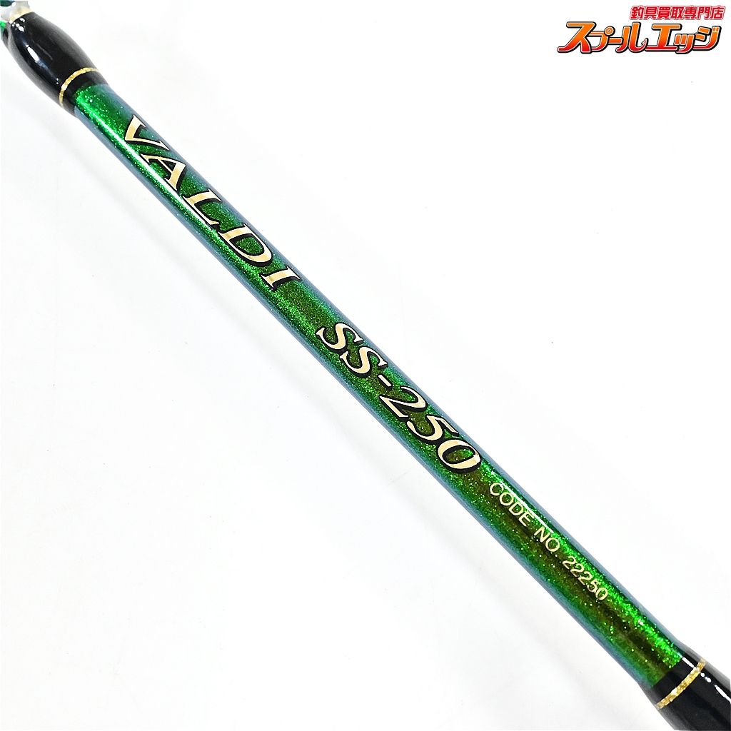 【シマノ】 バルディ SS-250 SHIMANO VALDI アジ イサキ マダイ K_254