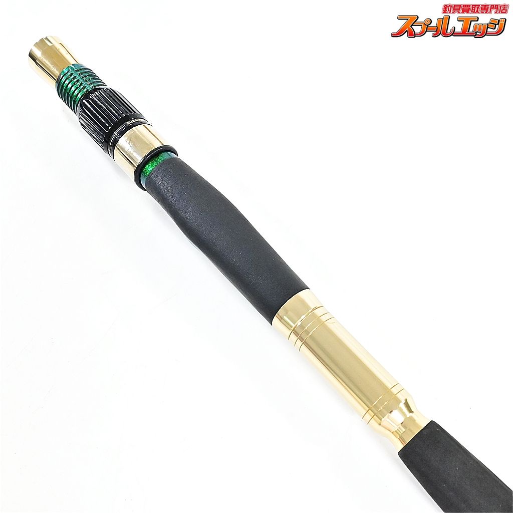 【シマノ】 バルディ SS-250 SHIMANO VALDI アジ イサキ マダイ K_254