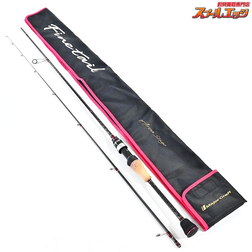 ロッド Major Craft Finetail FAX-S5102UL フィッシング Major Craftファインテール FAX-S5102UL 土、日限定価格