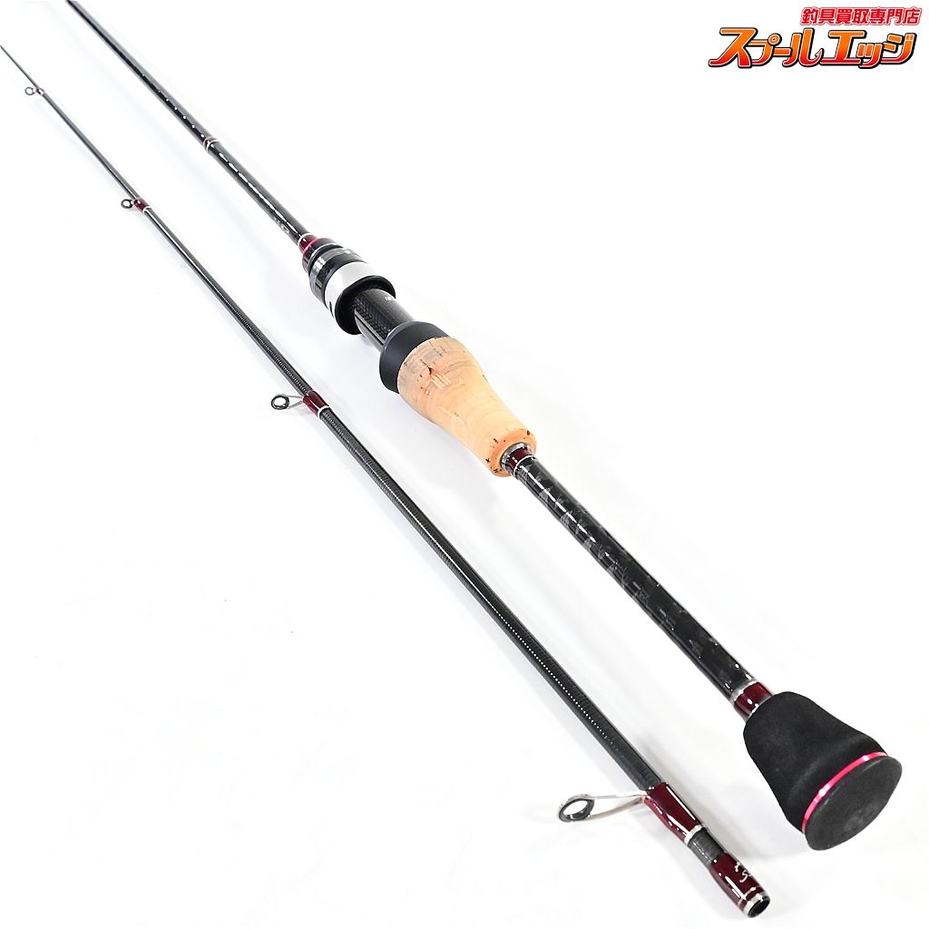 ★☆【メジャークラフト】 ファインテール エリア FAX-S5102L Major Craft Finetail AREA マス エリア K_137★☆v45583 【メジャークラフト】 ファインテール エリア FAX-S5102L Major Craft