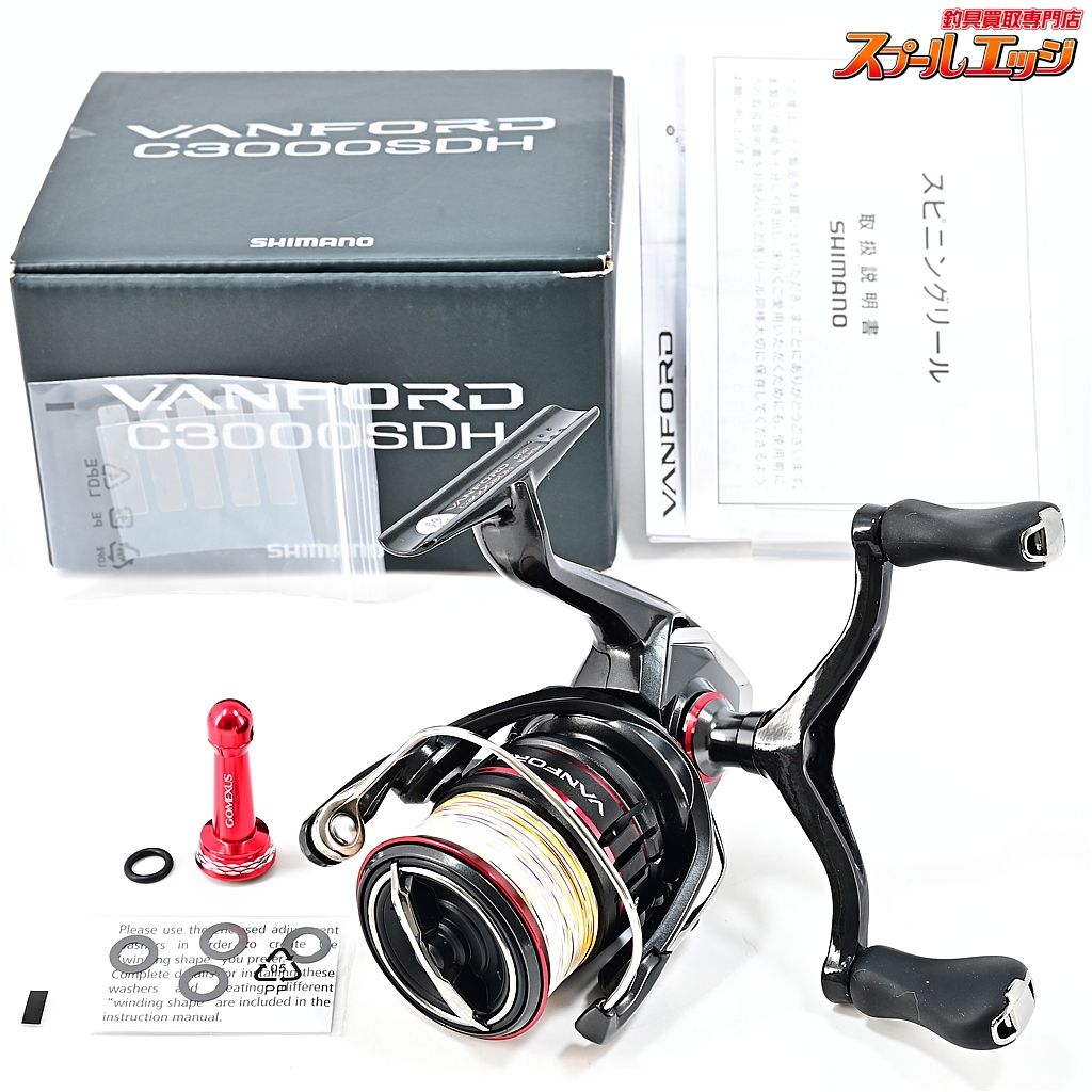 【シマノ】 20ヴァンフォード C3000SDH ゴメクサスカスタムリール