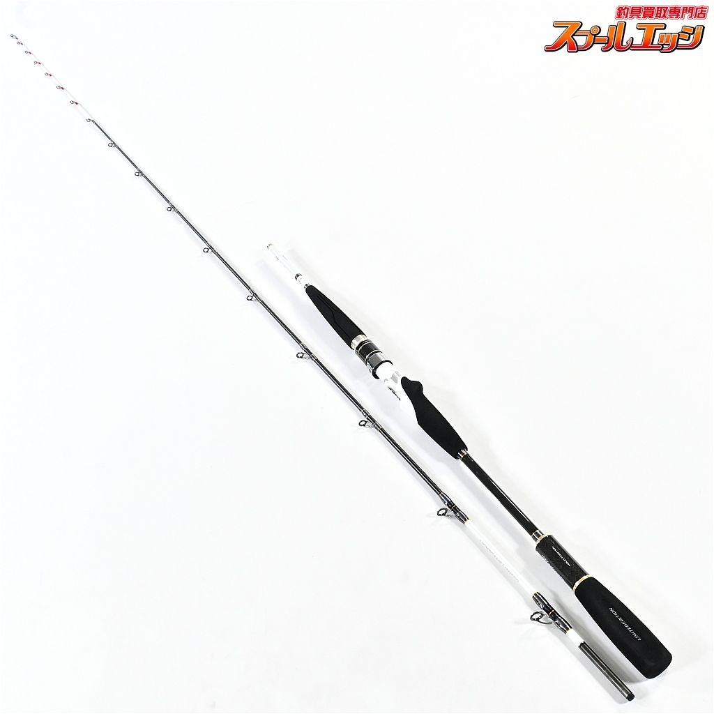 【シマノ】 ライトゲーム リミテッド モデラート タイプ64 M235